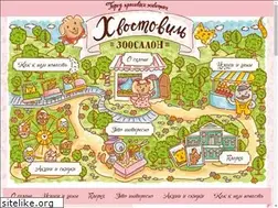 Sites similar to hvostovil.ru