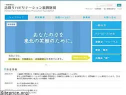 Sites similar to hvrpf.jp