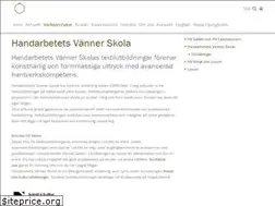 Sites similar to hvskola.se