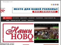 Sites similar to hvzvezda.ru