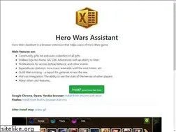 Sites similar to hw-assist.com