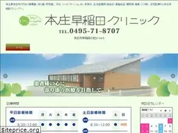 Sites similar to hw-cl.com