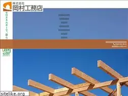 Sites similar to hw-hotaka.com