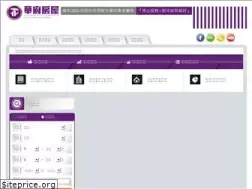 Sites similar to hw-office.com