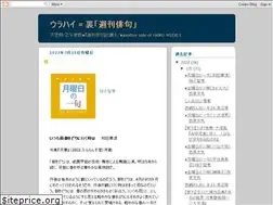 Sites similar to hw02.blogspot.com