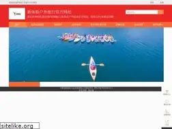 Sites similar to hw027.com
