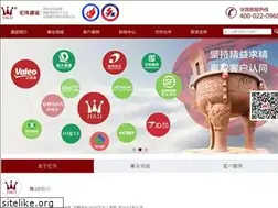 Sites similar to hw3a.cn
