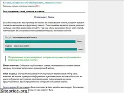 Sites similar to hw4.ru
