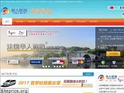 Sites similar to hwa-ren.com