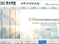 Sites similar to hwabo.com