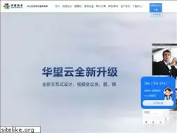 Sites similar to hwactive.com