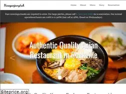 Sites similar to hwagaejangtuh.com