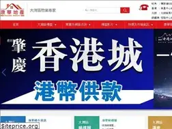 Sites similar to hwagents.com
