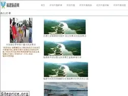 Sites similar to hwages.com