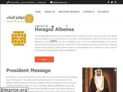 Sites similar to hwagez.com