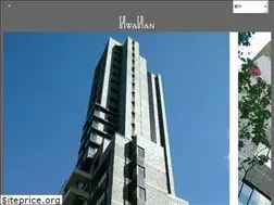 Sites similar to hwahanc.com.tw