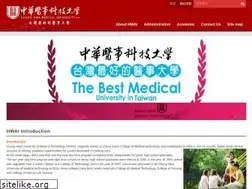 Sites similar to hwai.edu.tw