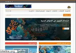 Sites similar to hwaity.com