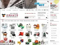 Sites similar to hwangso114.com