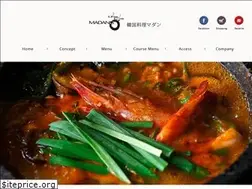 Sites similar to hwasang.jp