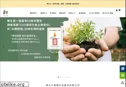 Sites similar to hwaseng.com.tw
