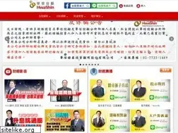 Sites similar to hwashin.com.tw