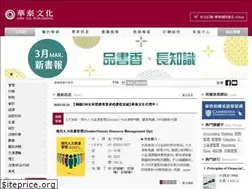 Sites similar to hwatai.com.tw