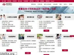 Sites similar to hwataibank.com.tw