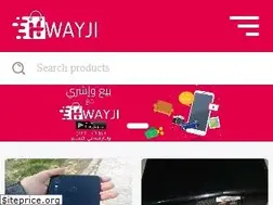 Sites similar to hwayji.com