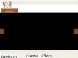 Sites similar to hwayoung.com