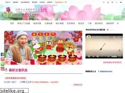 Sites similar to hwazan.org