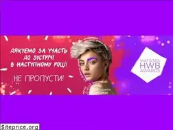 Sites similar to hwb.com.ua