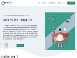 Sites similar to hwbangshou.com