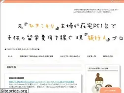 Sites similar to hwbase.com