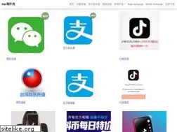 Sites similar to hwchong.com