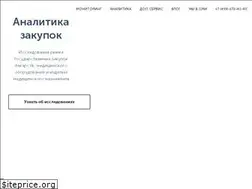 Sites similar to hwcompany.ru