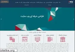 Sites similar to hwd.ir