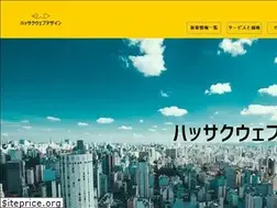 Sites similar to hwd839.com