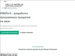 Sites similar to hwdtech.ru