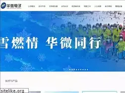 Sites similar to hwdz.com.cn
