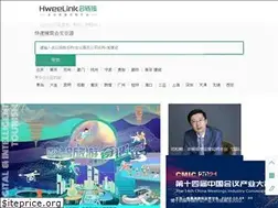 Sites similar to hweelink.com