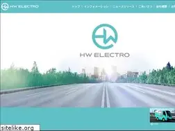 Sites similar to hwelectro.co.jp
