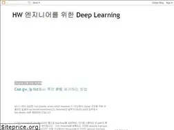 Sites similar to hwengineer.blogspot.com