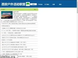Sites similar to hwgogo.com