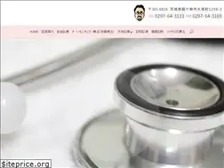 Sites similar to hwho.jp