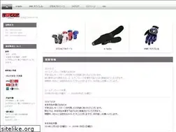 Sites similar to hwk.co.jp