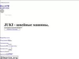 Sites similar to hwk.ru