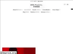 Sites similar to hwkwatch.com