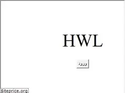 Sites similar to hwl.ir