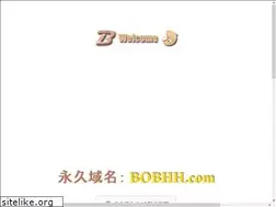 Sites similar to hwljc.com